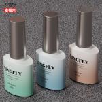 8ml Nail Polish Bottle Custom Printed Empty Gel Nail Polish Glass Bottles