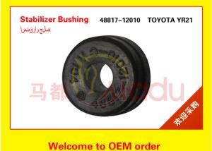 Wholesale Toyota Corolla Rear Stabilizer Bushings 48817-12010 ISO9001 Certification from china suppliers