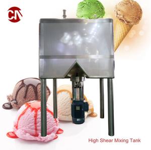 Wholesale Sanitary Electric Heating Yogurt Chocolate Ice Cream High Shear Mixer ISO Certified from china suppliers
