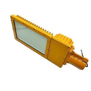 Wholesale Weatherproof Explosion Proof Street Light Chemical Industrial High Bay LED Light from china suppliers