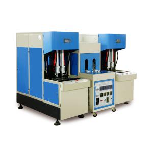 Wholesale Customized 2 Cavity Semi Automatic Plastic Bottle Blow Molding Machine from china suppliers