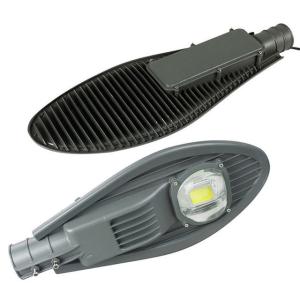 Wholesale Die Casting Aluminum COB Led Street Lighting 2 Years Warranty Outdoor LED Street Light from china suppliers