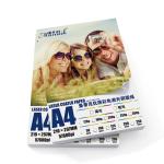 Laser Printers Two Sided Photo Paper