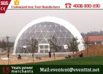 25meters diameter white PVC roof Large Dome Tent for 1000 people