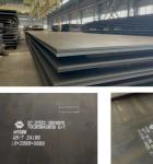 Wear Resistant High Strength Steel Plate Nm600 Nm500 Nm450 Nm400 Nm360 Ar500