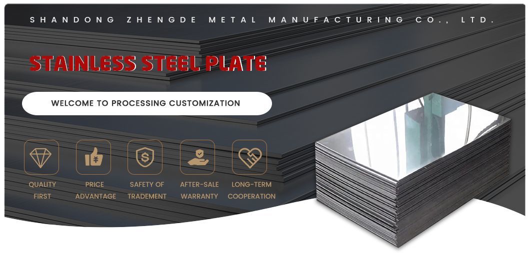 Stock Stainless Steel Plate/Sheet 304 316 410 201 202 2b/8K/Mirror/Embossed/Checkered/Anti Print Finger/Perforated