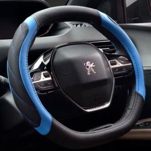 Wholesale Peugeot Series Black Customized Design Steering Wheel Peugeot Series Smooth Grip Pattern from china suppliers