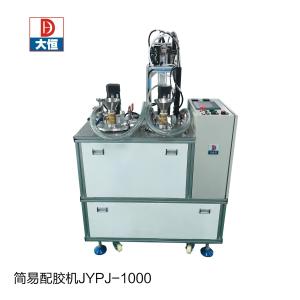 Wholesale Semiautomatic and High Precision 3 Axis Robot Dispensers for Textile Industry from china suppliers