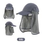 Custom Fishing Cap Removable Face Neck Flap Boonie Bucket Fishing Hat With
