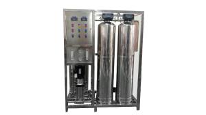 Wholesale UV Water Sterilizer Water Treatment Plant Accessories For Reverse Osmosis Plant from china suppliers