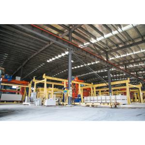 Wholesale Aerated Concrete Block Making Machine AAC Bricks Building Block Manufacturing Plant from china suppliers