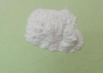 High Iodine E471 DMG Distilled Monoglycerides For Bakery Non - Dairy Creamer