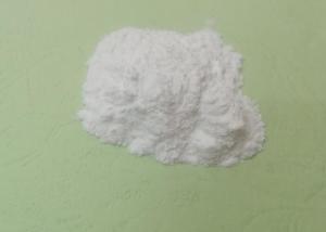 Wholesale Industrial Food Additive Bakery Ingredient Food Emulsifier In Bakeries Ice Cream DMG 90% from china suppliers