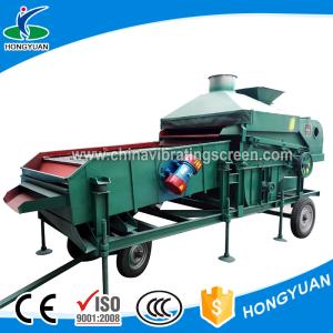 Wholesale Low maintenance rate grain seed cleaner wheat grading machine from china suppliers