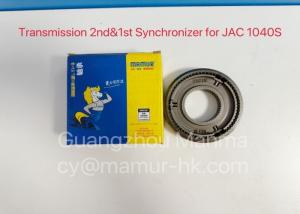Wholesale MAMUR Transmission 2nd&amp;1st Synchronizer For JAC 1040S JAC Spare Parts from china suppliers