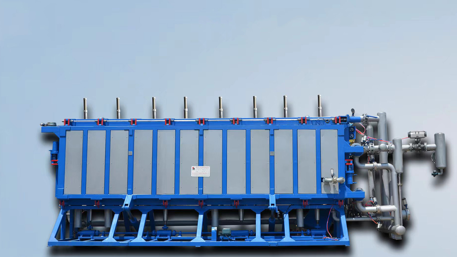 Fully Automatic EPS Vacuum Block Making Machine Safety