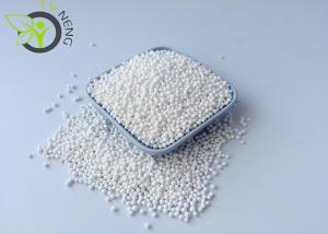 Wholesale Long Service Life Activated Alumina Balls For Hydrogen Peroxide Size 3.0-5.0mm from china suppliers