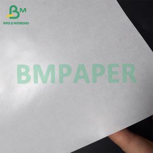 Wholesale Waterproof and high gloss Coated MG Kraft Paper 40+10 PE For Packaging Bag from china suppliers