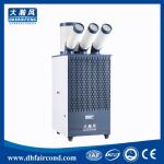6500W/22200BTU Best spot cooler ac portable industrial air conditioner spot
