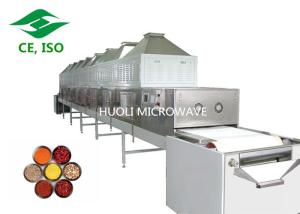 Wholesale Conveyor Belt Food Dryer Stainless Steel Food Microwave Drying Oven from china suppliers