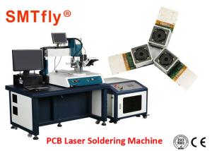 Wholesale 808±8nm Laser Spot Welding Machine , Laser Soldering Equipment SMTfly-30TS from china suppliers