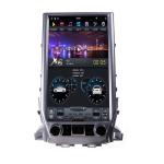 128GB PX6 Reverse Camera Interface Car Gps Head Unit For TOYOTA LAND CRUISER
