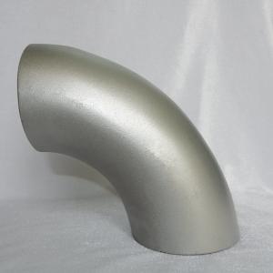 Wholesale Carbon Steel Stainless Steel SGP JIS B2311 Elbow Tee Reducer And Cap 304 304 from china suppliers