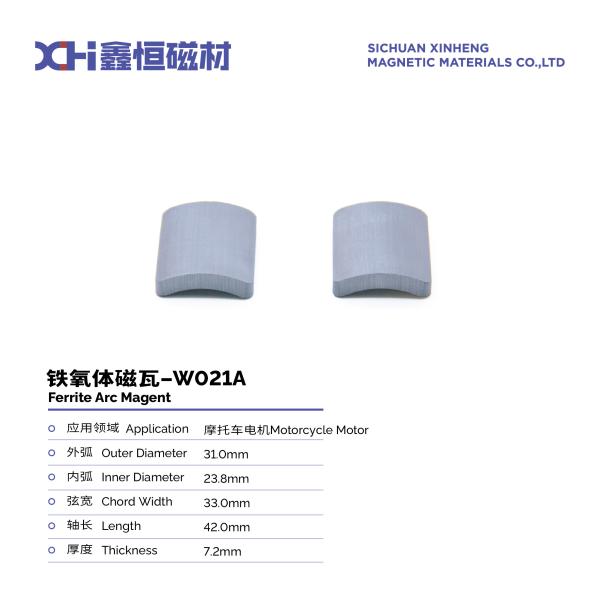 Hard Permanent Magnet Ferrite Sintered At High Temperatures For Motorcycle