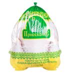 OEM Food Heat Shrink Bags Poultry Meat Freezer Bags Heat Shrink Packaging Bags