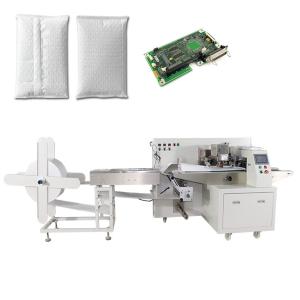 Wholesale OEM Air Bubble Film Packaging Machine Aesthetics 2.6kw Auto Bag Packing Machine from china suppliers