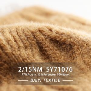 Wholesale Durable Anti Static Recycled Acrylic Yarn , 2/15NM Moistureproof chunky recycled yarn from china suppliers