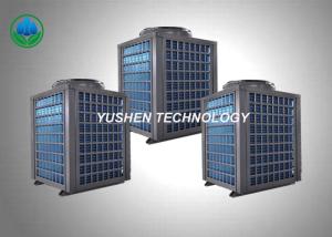 Wholesale 300 - 400 Square Home Air Source Heat Pump Air Conditioning Machine Axial Fan Motor from china suppliers