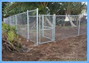 Wholesale Galvanized Chain Link Fence Privacy Fabric / Mesh Fabric High Carbon Steel Wire from china suppliers