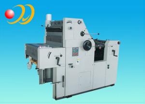 Wholesale Multicolor Dry Offset Printing Machine With Excellent Dampening from china suppliers