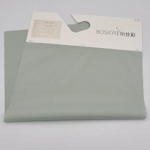 Wholesale 300T 50D 144F Padded Puffer Fabric Polyester Stretchy Pongee Fiber Proof from china suppliers