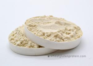 Wholesale Flour Enhancer Nx6.25 Vital Wheat Gluten For Bread Instant Noodles from china suppliers