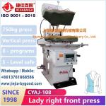 220V Lady Jacket Suit Dress Pressing Machine With Steam Heating Chamber blazer