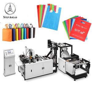 Wholesale 5KW 5 In 1 Non Woven Bag Making Machine 130pcs/ Min For Shop from china suppliers