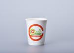 Kraft Insulated Paper Cups , Biodegradable Hot Chocolate Cups With Lids
