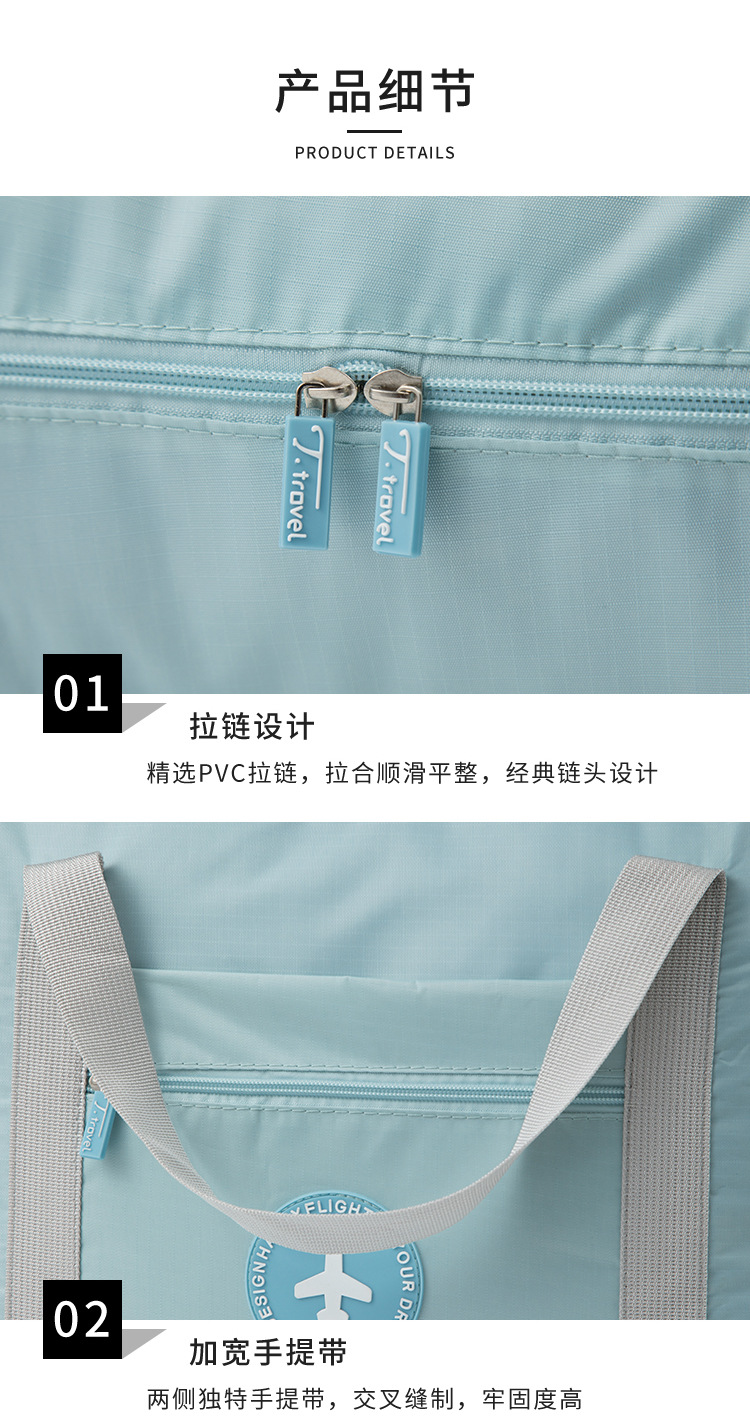 Custom Design Womens Large Gym Bags Fashionable Hand Polyester Trave Bags