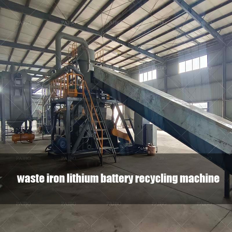8000 kg Scrap Copper Recycling Machine AluminumLithium Battery Engines Smooth Running
