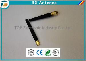 Wholesale Outdoor Cellphone 900MHz 1800MHz 3G Signal Antenna from china suppliers