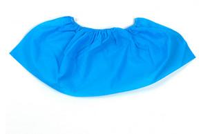 Wholesale Polypropylene Non Slip Shoe Covers Disposable Shoe Protectors Breathable from china suppliers
