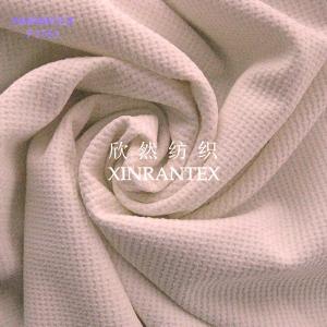 Wholesale F1751 fake strenth fabric 100% polyester dobby four ways spandex from china suppliers