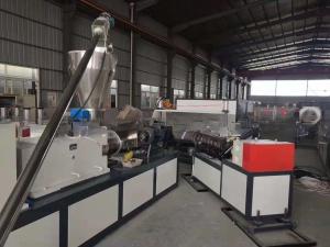 Wholesale SJSZ 80/156 PMMA Sheet Extruder ASA Wave Roof Tile Extrusion Machine from china suppliers
