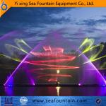 30M Laser Projector Show Water Screen Generator Music Fountain