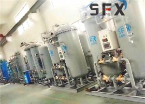Wholesale Heat Treatment Energy Saving CE PSA Nitrogen Gas Generators from china suppliers