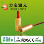 450nm 20mw 50mw 100mw 16mmx70mm Mini Laser Module