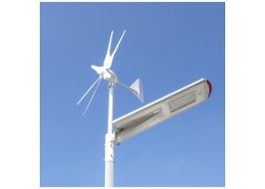 Wholesale 2700-6500K IP65 30W Solar Powered LED Street Light Aluminum Material Eco - Friendly from china suppliers