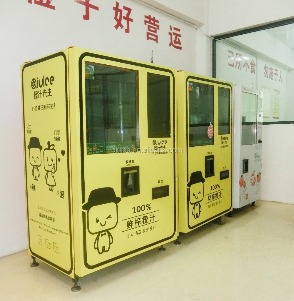 Automatic Professional Orange Juicer Machine For Supermarket Mall School